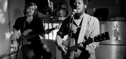 Flickr: Yasir Alani Michael Kiwanuka